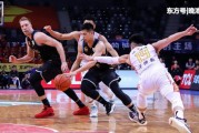  上海男篮外援发威，客场力克北京首钢队