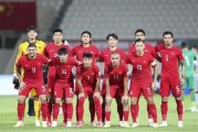  国足世预赛关键战惜败韩国队