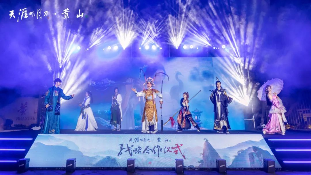  电竞与传统文化融合，国风元素惊艳赛场