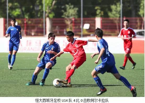  青训小将临危受命，处子球改写比分牌