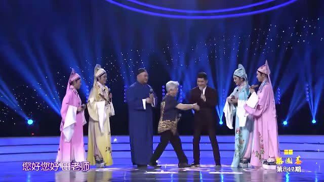  父子同场竞技，传承故事感动全场