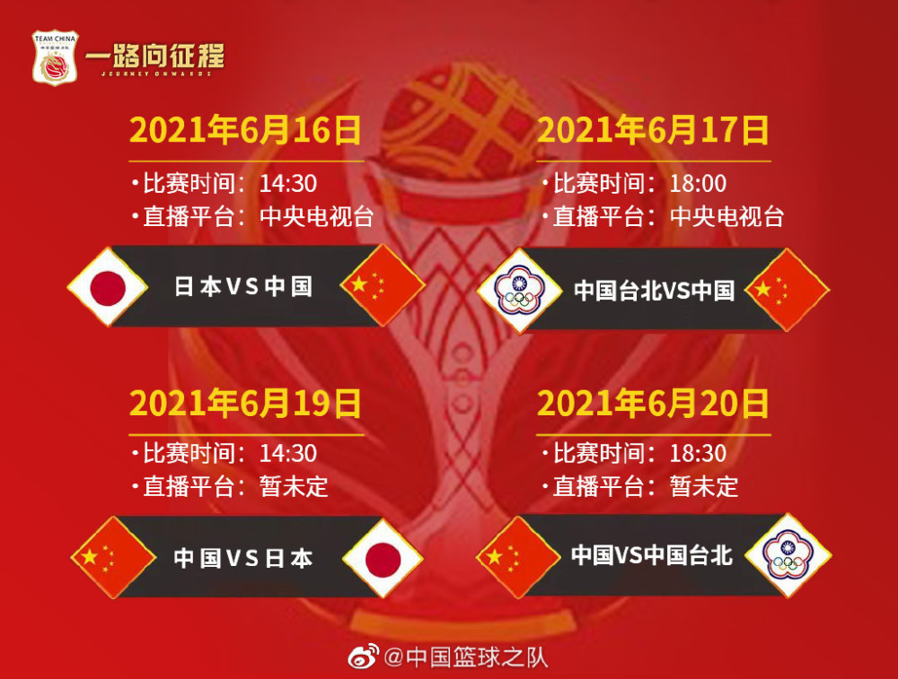  鲍里妮化解赛点逆转晋级次轮